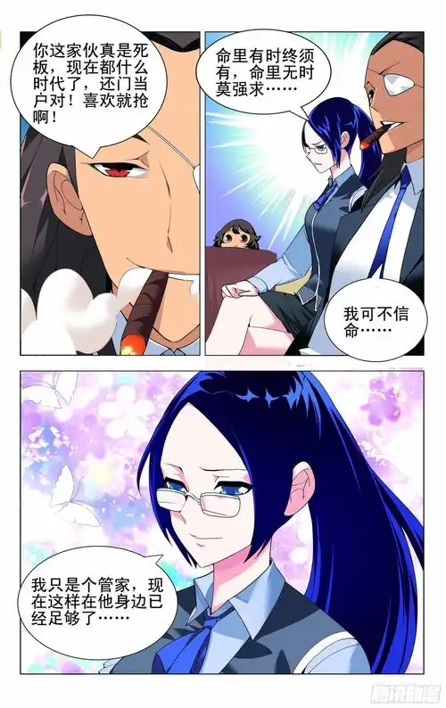 电影海报