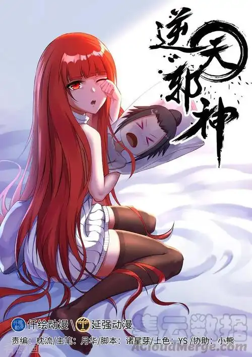 热门影视资讯